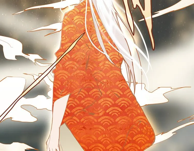 第66话 副本终结 第70页