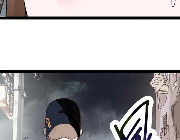 第66话 副本终结 第171页