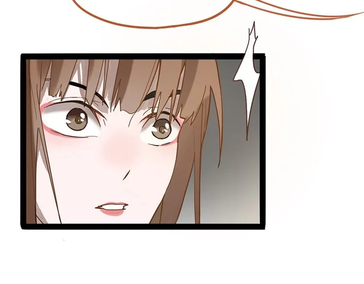 第66话 副本终结 第166页
