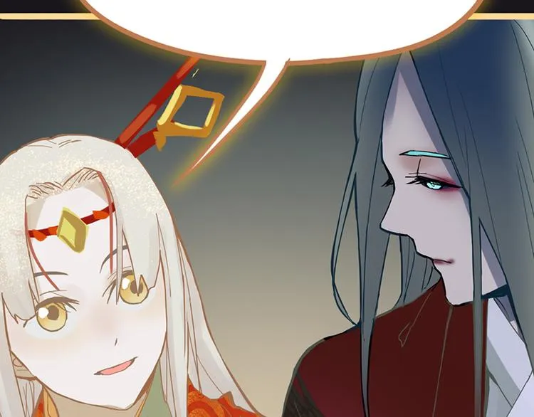 第66话 副本终结 第40页