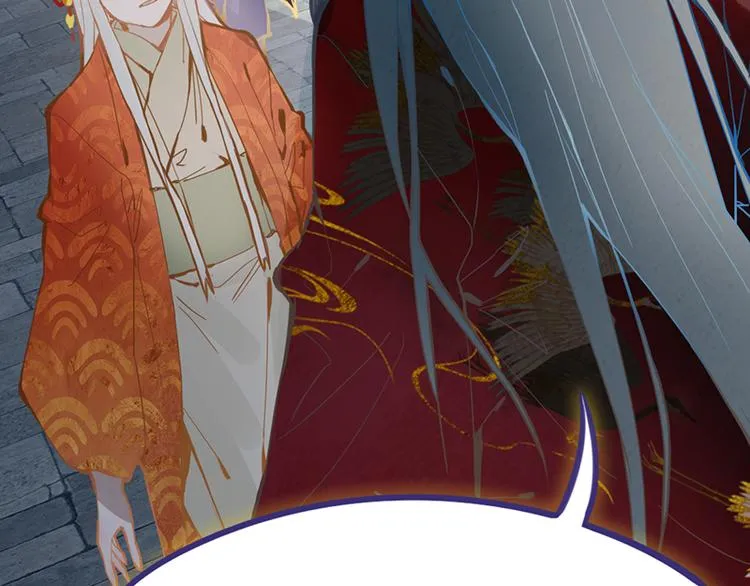 第66话 副本终结 第33页