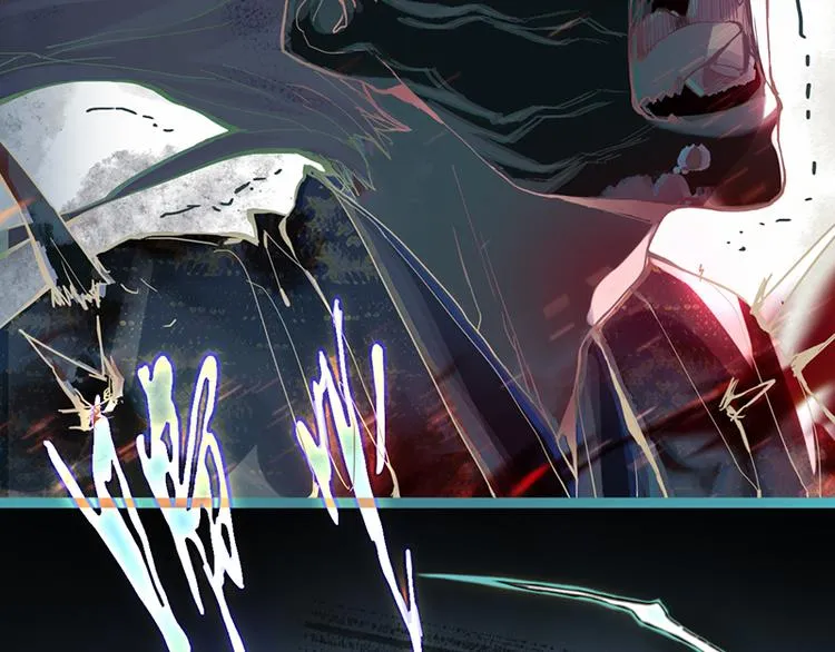 第66话 副本终结 第9页