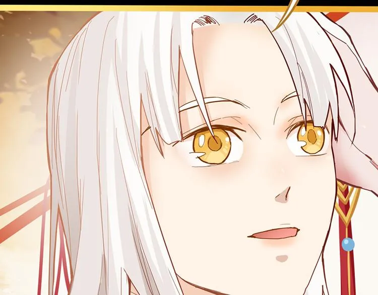 第66话 副本终结 第63页