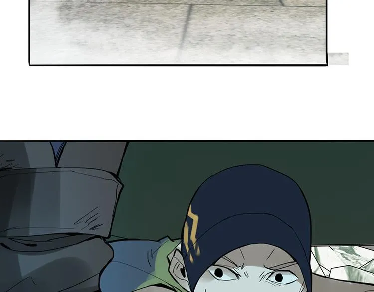 第67话 末日线索 第33页