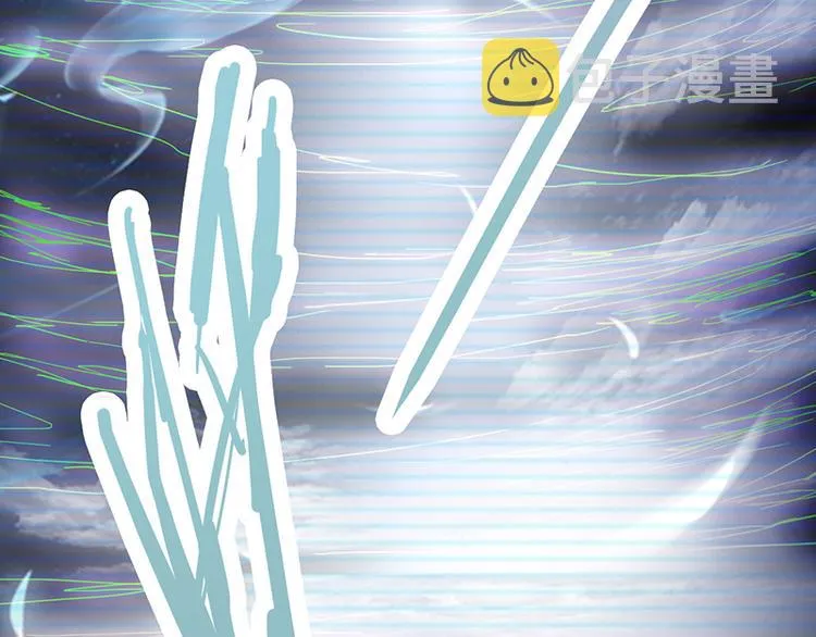 第67话 末日线索 第99页