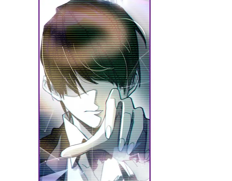 第67话 末日线索 第147页