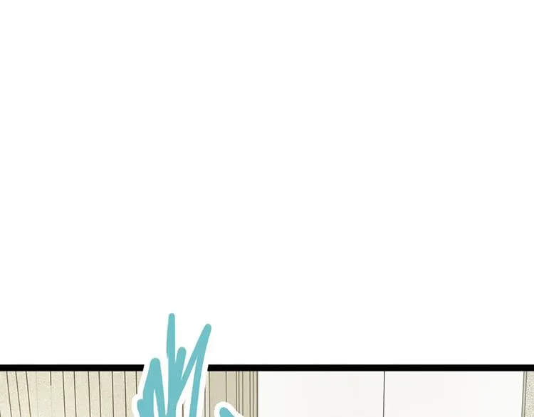 第67话 末日线索 第76页