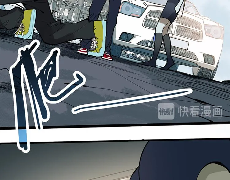 第67话 末日线索 第24页