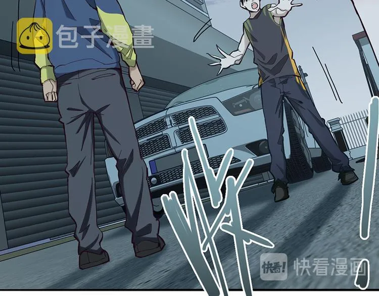 第68话 关于康的回忆 第128页