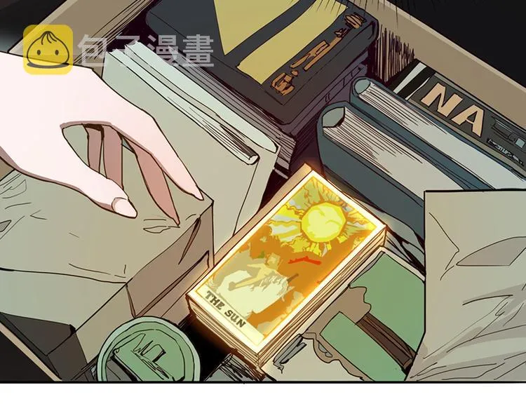 第68话 关于康的回忆 第96页