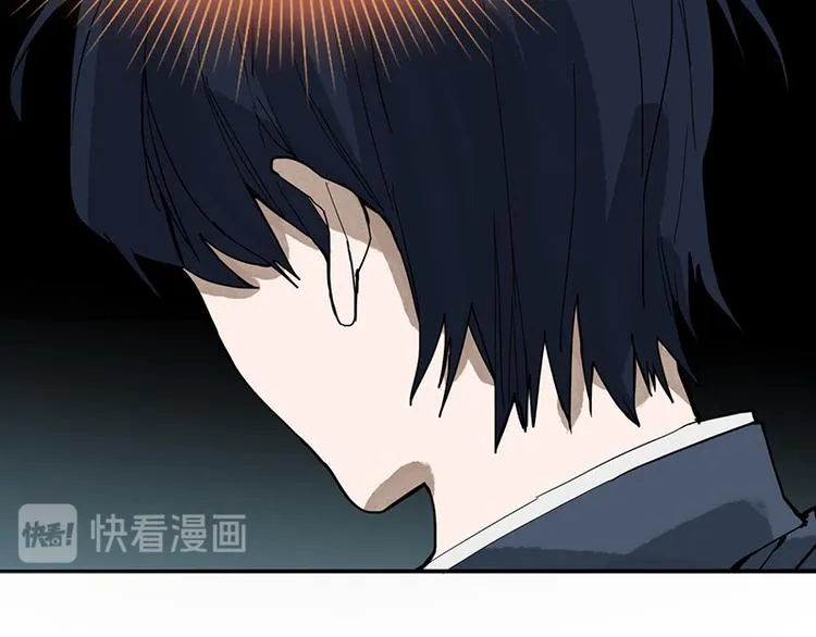 第68话 关于康的回忆 第67页