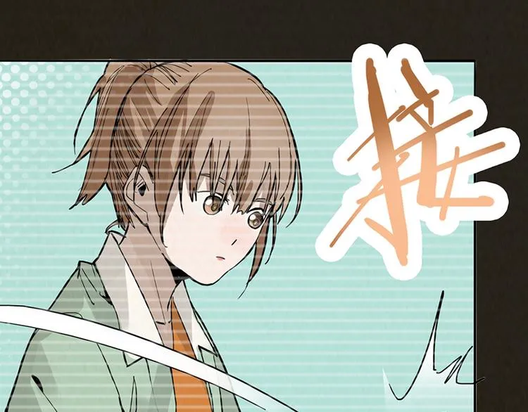 第68话 关于康的回忆 第87页