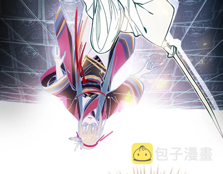 第68话 关于康的回忆 第46页