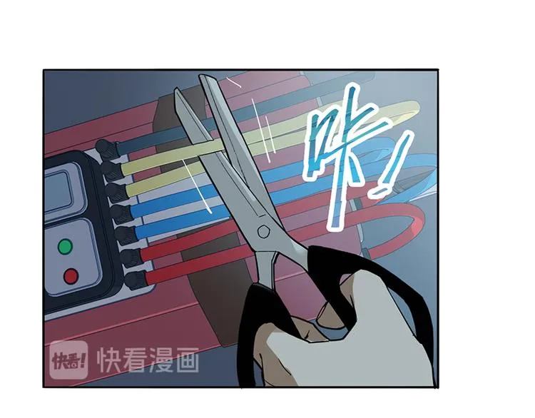 第69话 新副本又将来临 第17页