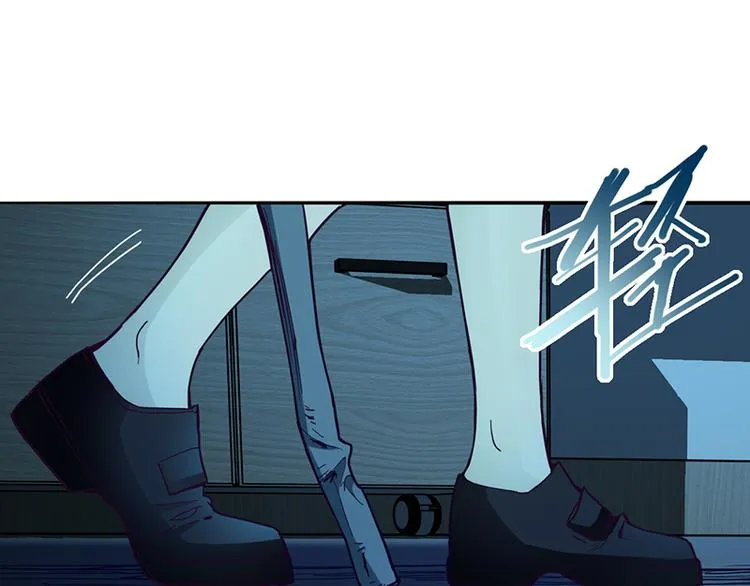 第69话 新副本又将来临 第70页