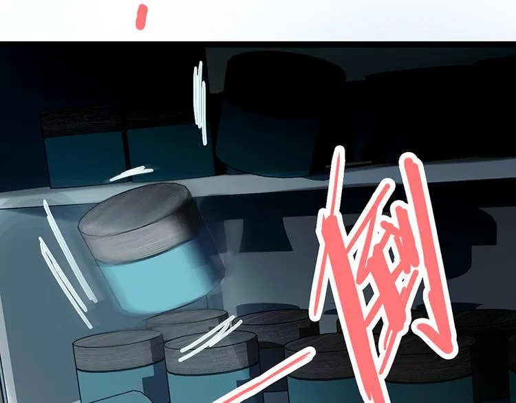 第69话 新副本又将来临 第116页