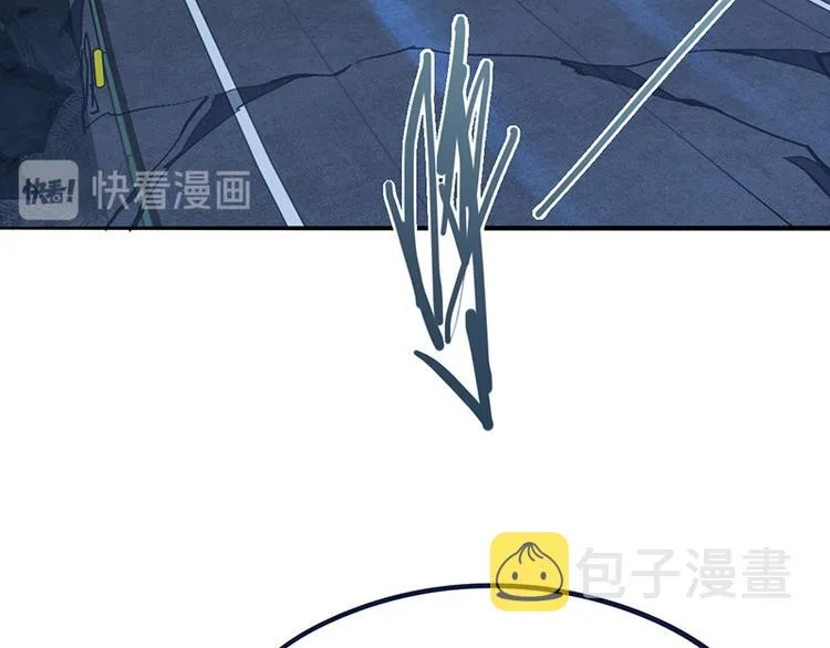 第69话 新副本又将来临 第31页