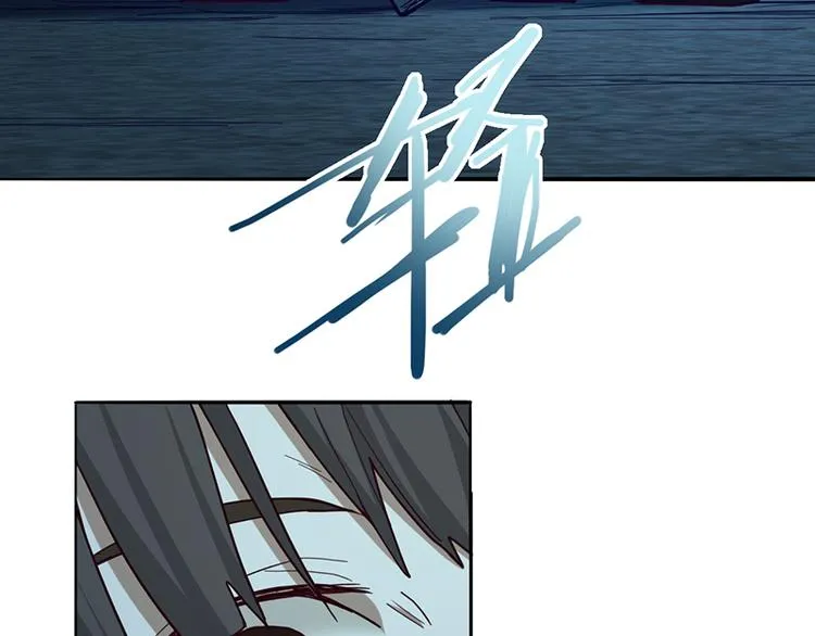 第69话 新副本又将来临 第71页