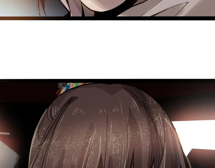 第71话 女法老 第115页