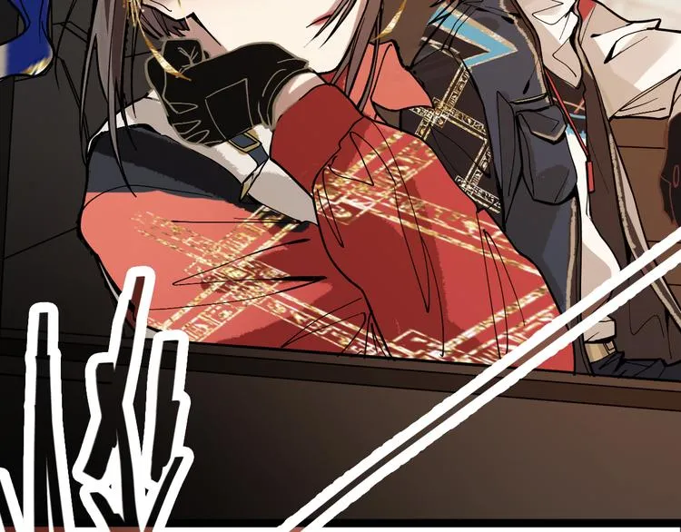 第71话 女法老 第99页
