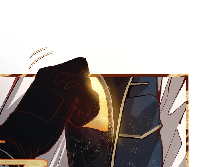 第71话 女法老 第5页