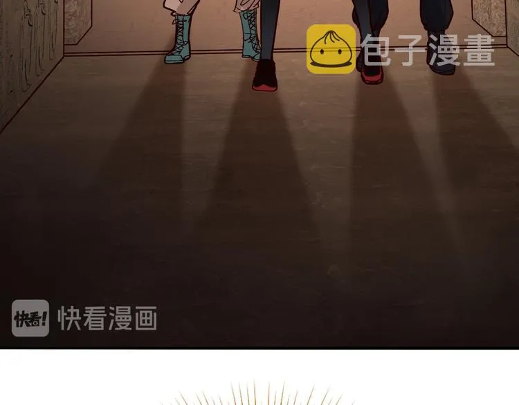 第71话 女法老 第138页
