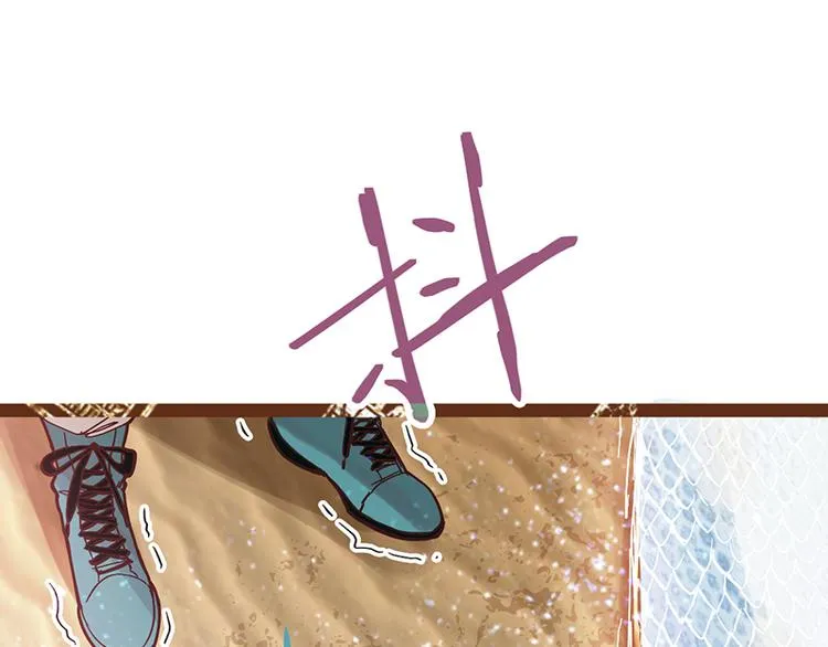 第73话 怪物 第135页