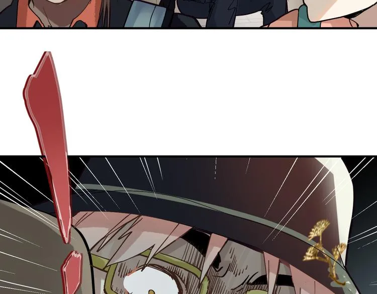 第73话 怪物 第61页