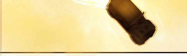 第73话 怪物 第95页