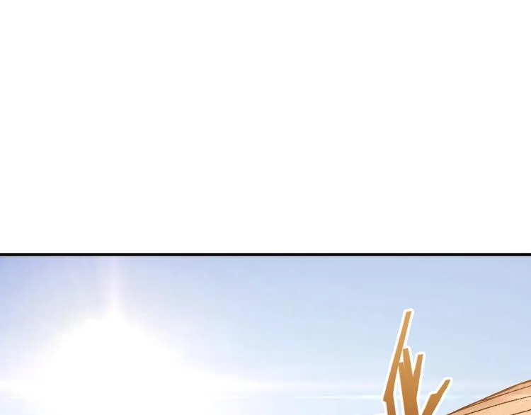 第73话 怪物 第44页