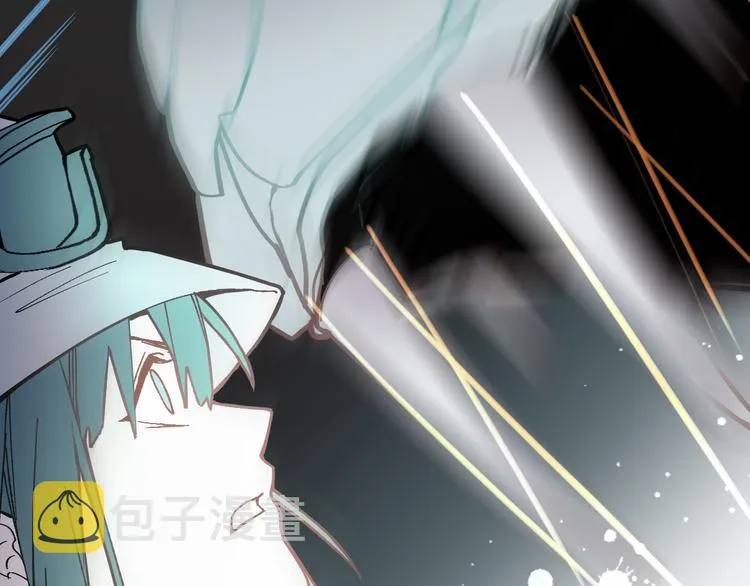 第74话 神圣眼镜蛇的考验 第128页