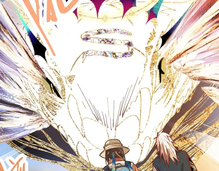 第74话 神圣眼镜蛇的考验 第25页