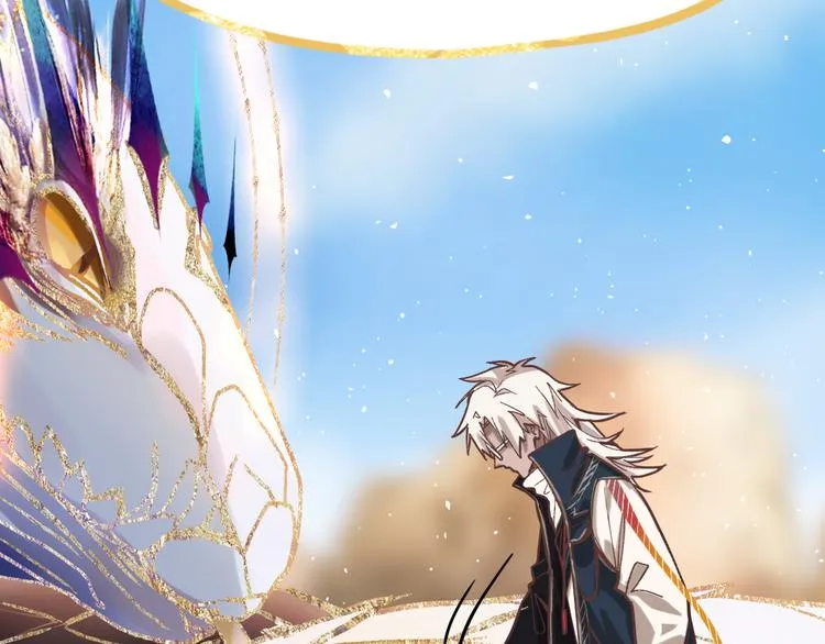 第74话 神圣眼镜蛇的考验 第60页