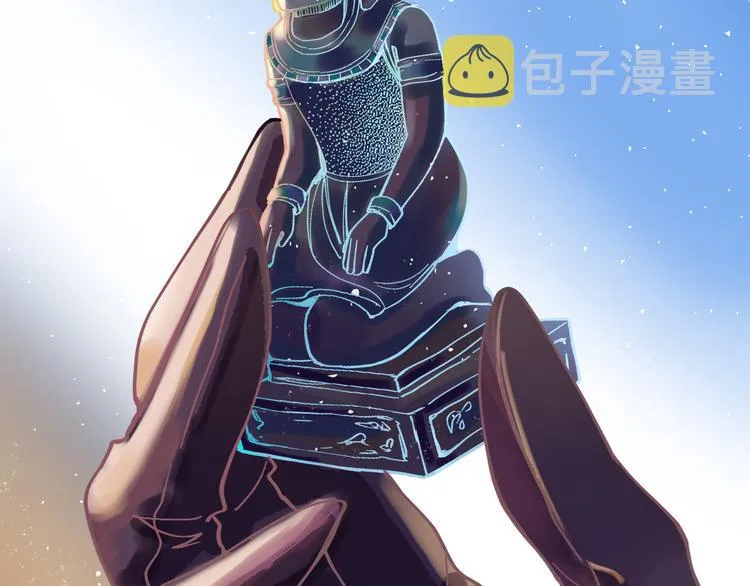 第74话 神圣眼镜蛇的考验 第65页