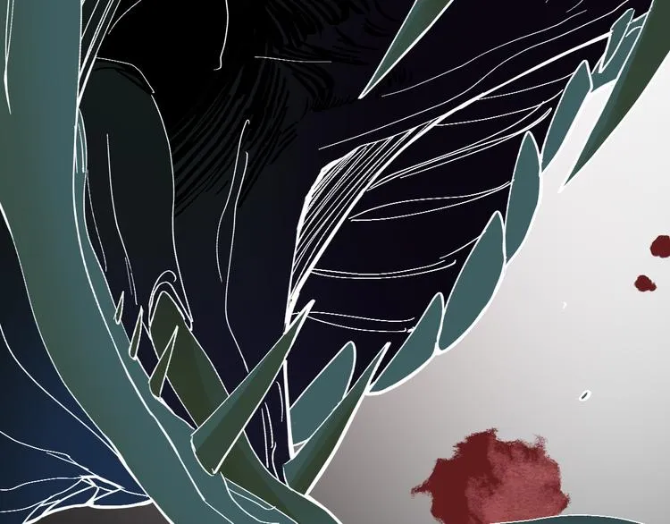 第74话 神圣眼镜蛇的考验 第33页