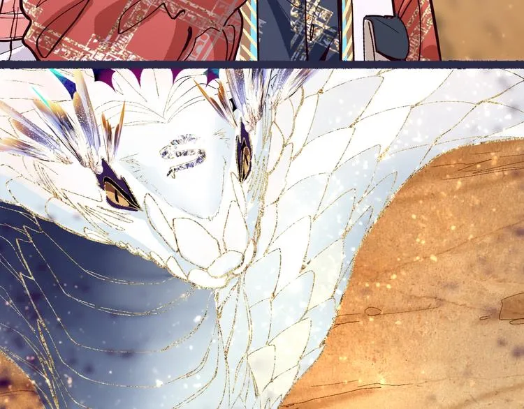 第74话 神圣眼镜蛇的考验 第136页