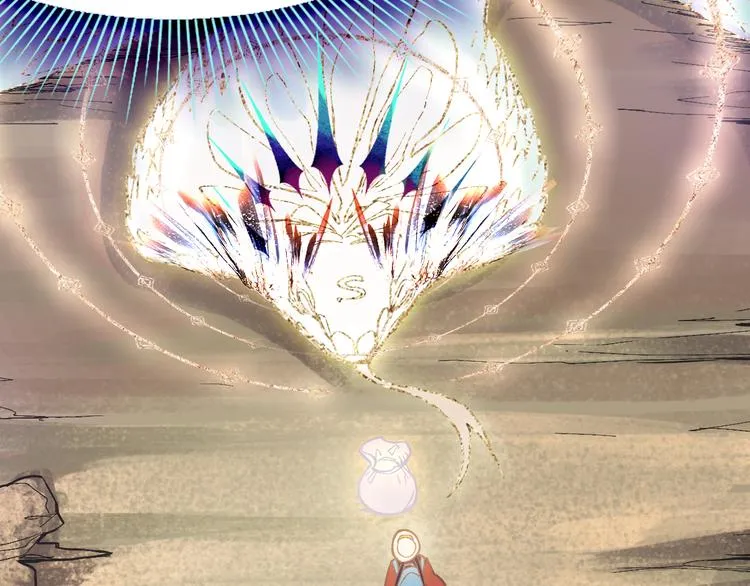 第74话 神圣眼镜蛇的考验 第103页