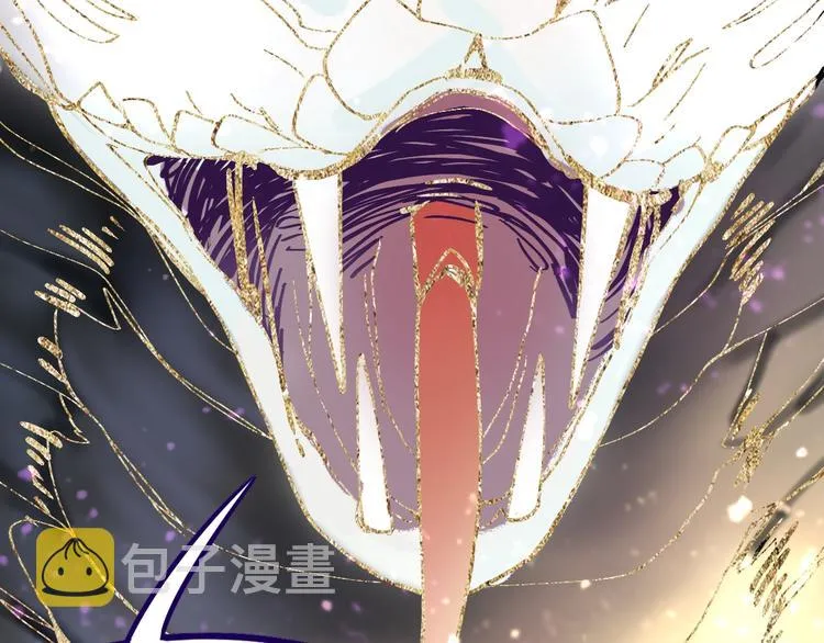 第74话 神圣眼镜蛇的考验 第90页