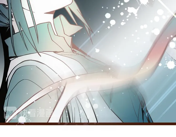 第74话 神圣眼镜蛇的考验 第129页