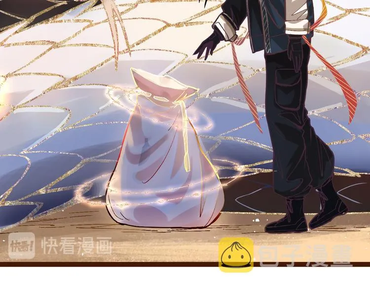 第74话 神圣眼镜蛇的考验 第61页