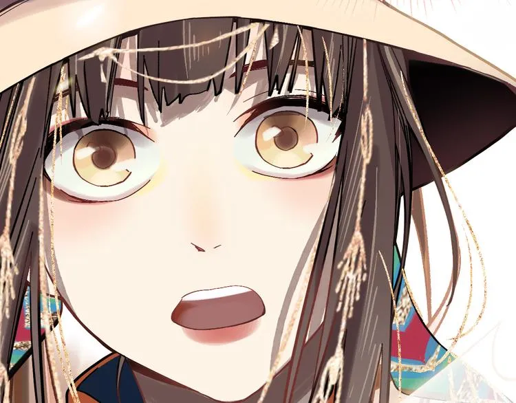 第75话 你爱ta吗？ 第40页