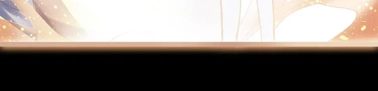 第75话 你爱ta吗？ 第46页