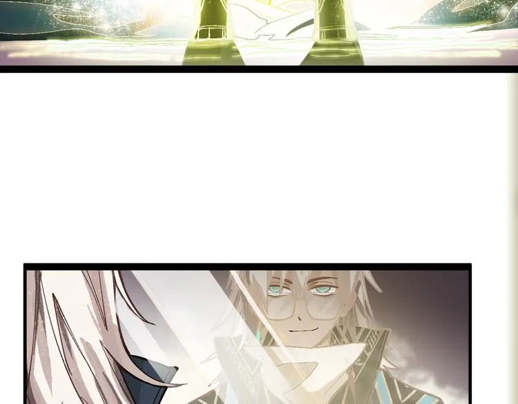 第75话 你爱ta吗？ 第111页