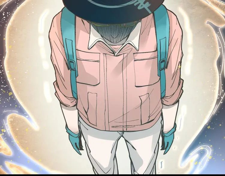 第75话 你爱ta吗？ 第75页