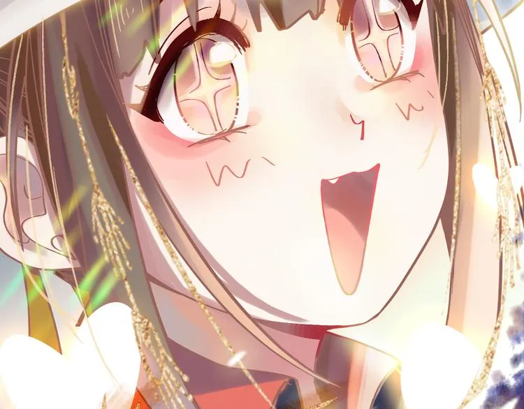 第75话 你爱ta吗？ 第54页
