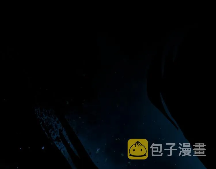 第75话 你爱ta吗？ 第98页