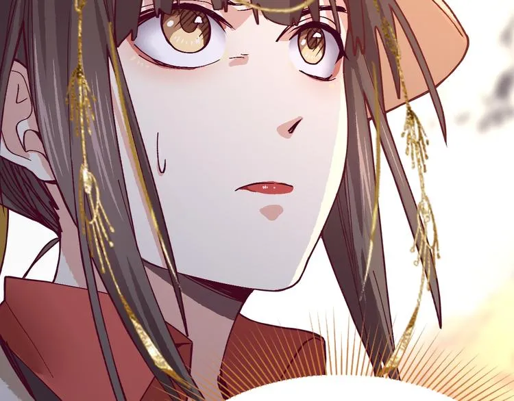 第75话 你爱ta吗？ 第20页