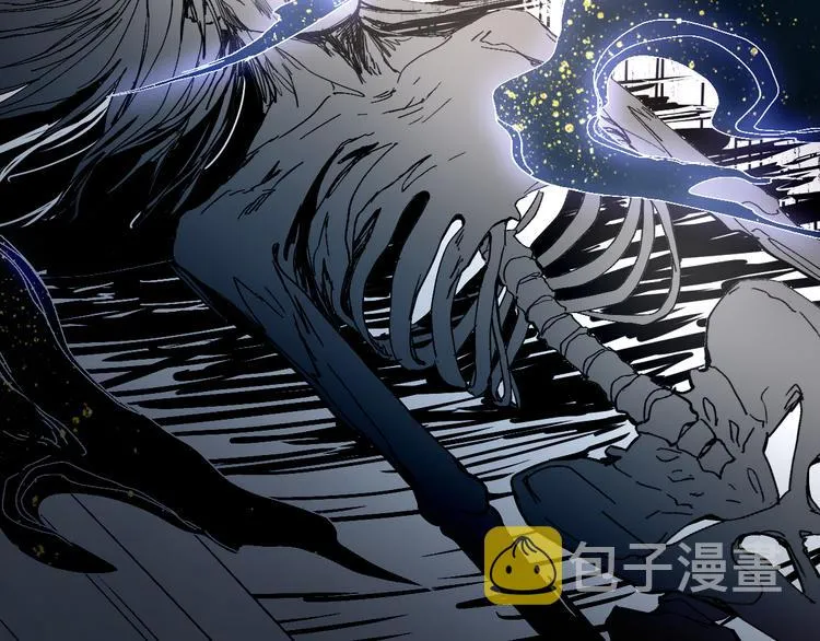 第75话 你爱ta吗？ 第71页