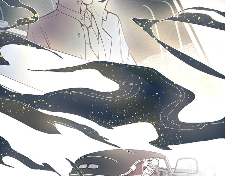 第75话 你爱ta吗？ 第33页