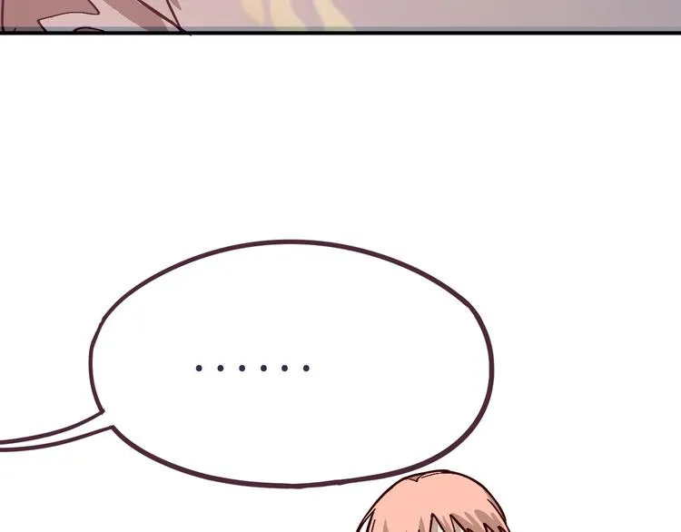 第76话 背后的故事 第106页